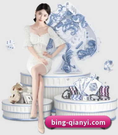 千亿体育 APP